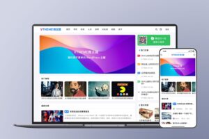 MirageV资讯类个人博客主题源码 全开源WordPress主题