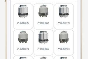 (自适应手机端)冷却塔pbootcms模板网站模板 制冷设备网站源码