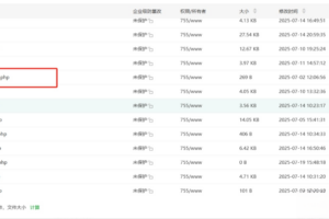 最新安卓原生对接苹果cms App后端+app